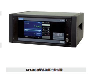 CPC8000߶ˉ